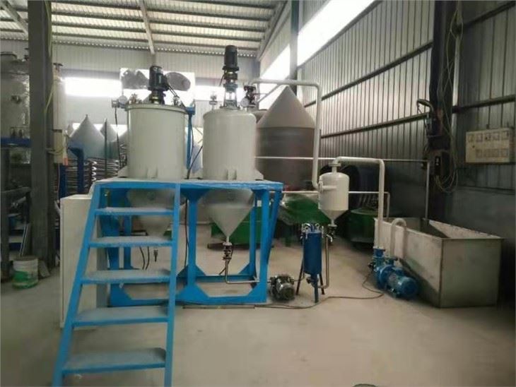 Palm Fruit Oil Refinery And Fractionation Equipment